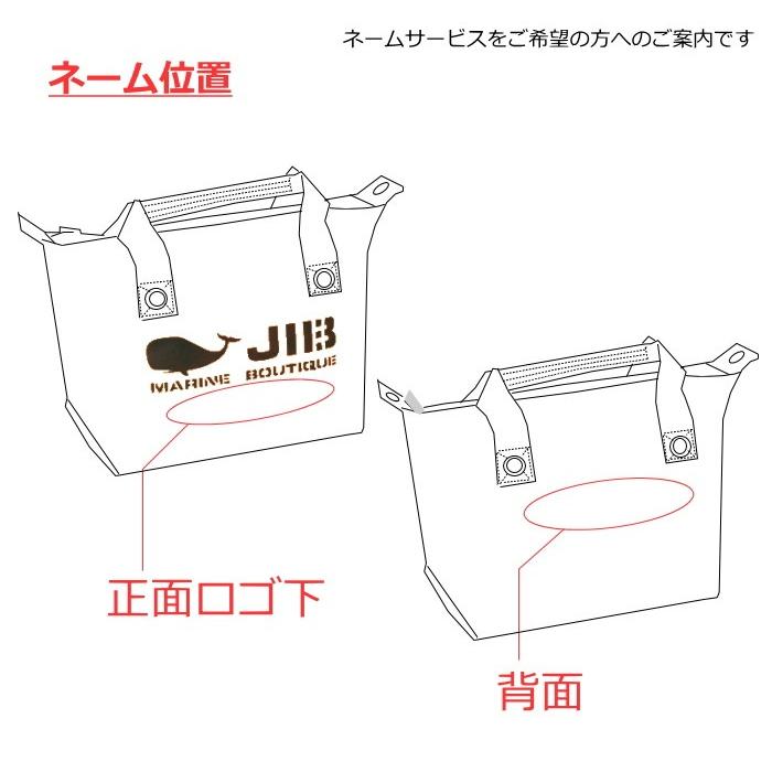 FTS JIB ファスナートートS ネイビー FTS86 : タニダWEBショップ