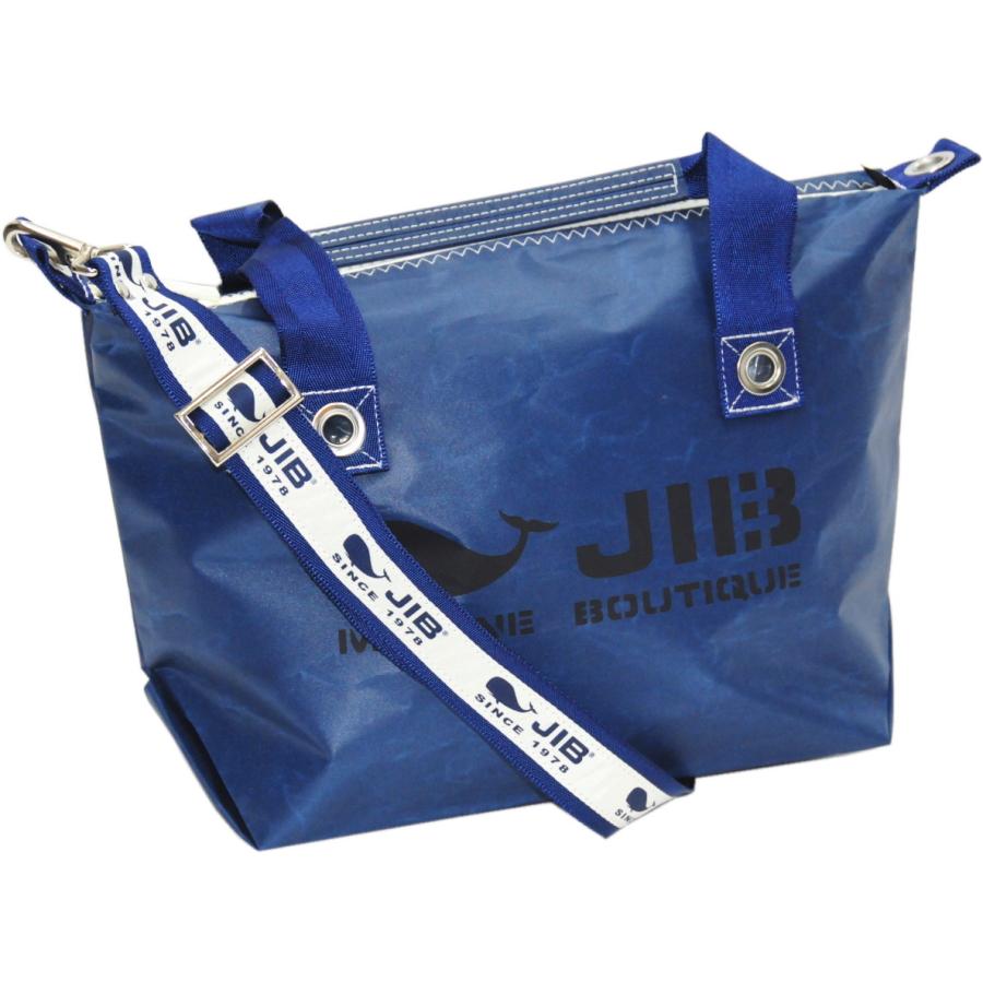 JIB（ジブ） FTS86 SB40MG42 JIB セット販売 ファスナートートS 