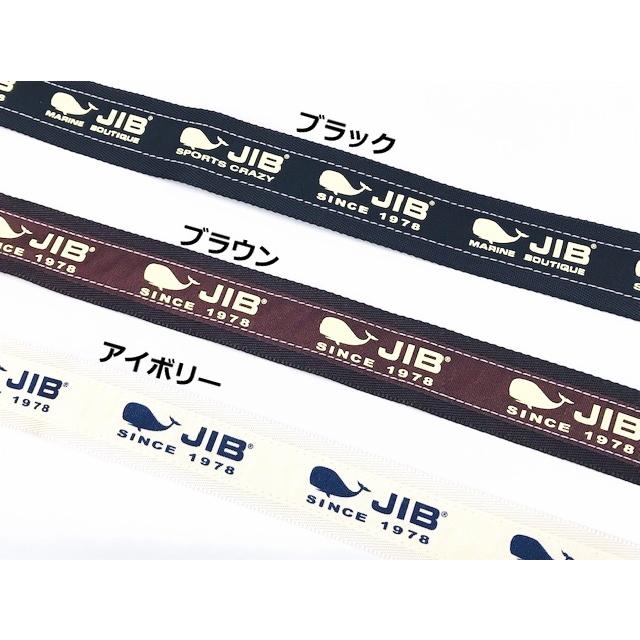 JIB FTSS76 SB25MG34 セット販売 ファスナートートSSピンク×ミオブルー