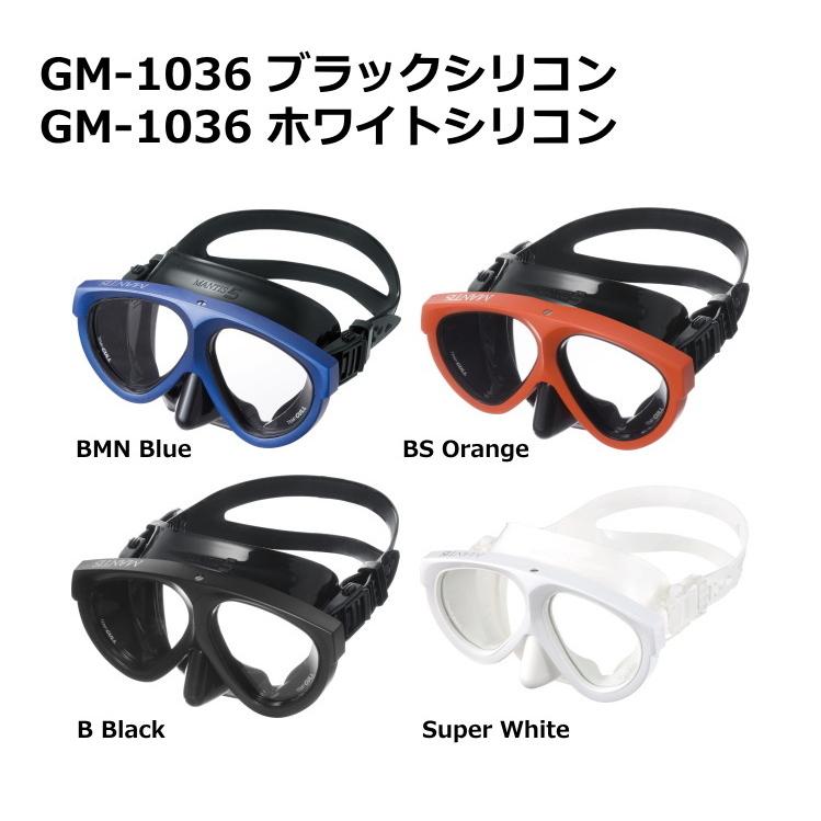 GM-1035 GM-1036 ガル GULL マンティス5 シリコン :GM-1035:タニダWEBショップ - 通販 - Yahoo!ショッピング