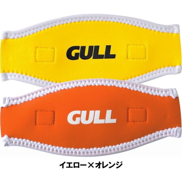 GULL マスクバンドカバーワイド　GP-7035A　即日発送可｜tanida｜04