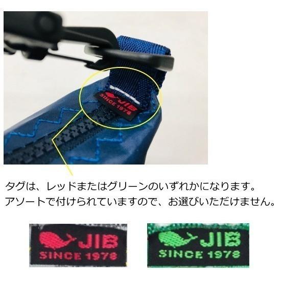 HPOS JIB ハンドルポーチS HPOS38　ピンク×イエローステッチ｜tanida｜08