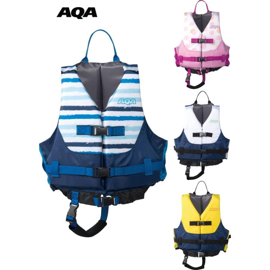 KA-9021 AQA ライフジャケットキッズ3 浮力5.6kg 目安胸囲45-75cm :KA-9021:タニダWEBショップ - 通販 - Yahoo!ショッピング KA-9021 AQA ライフジャケットキッズ3 浮力5.6kg 目安胸囲45-75cm :KA-9021:タニダWEBショップ - 通販 - Yahoo!ショッピング