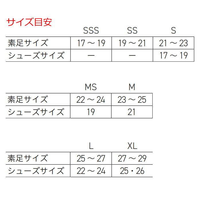 AQA（エーキューエー） 【在庫限りセール】KF-2118 AQA ドルフィン