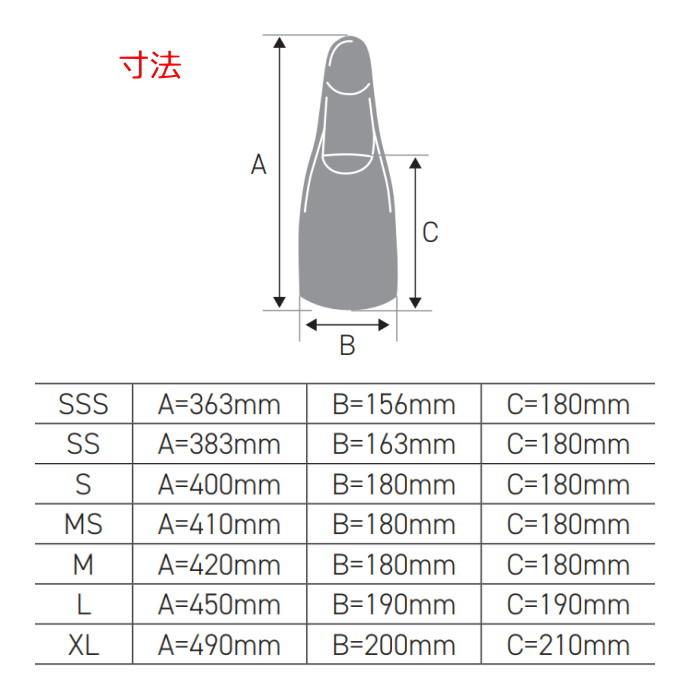 AQA（エーキューエー） 【在庫限りセール】KF-2118 AQA ドルフィン