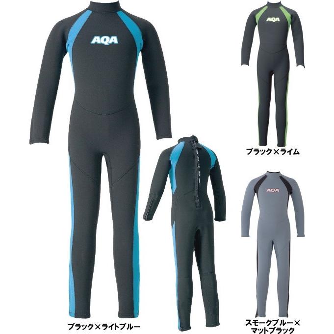 AQA(エーキューエー) 子供用 ウェットスーツ キッズフルスーツ 110