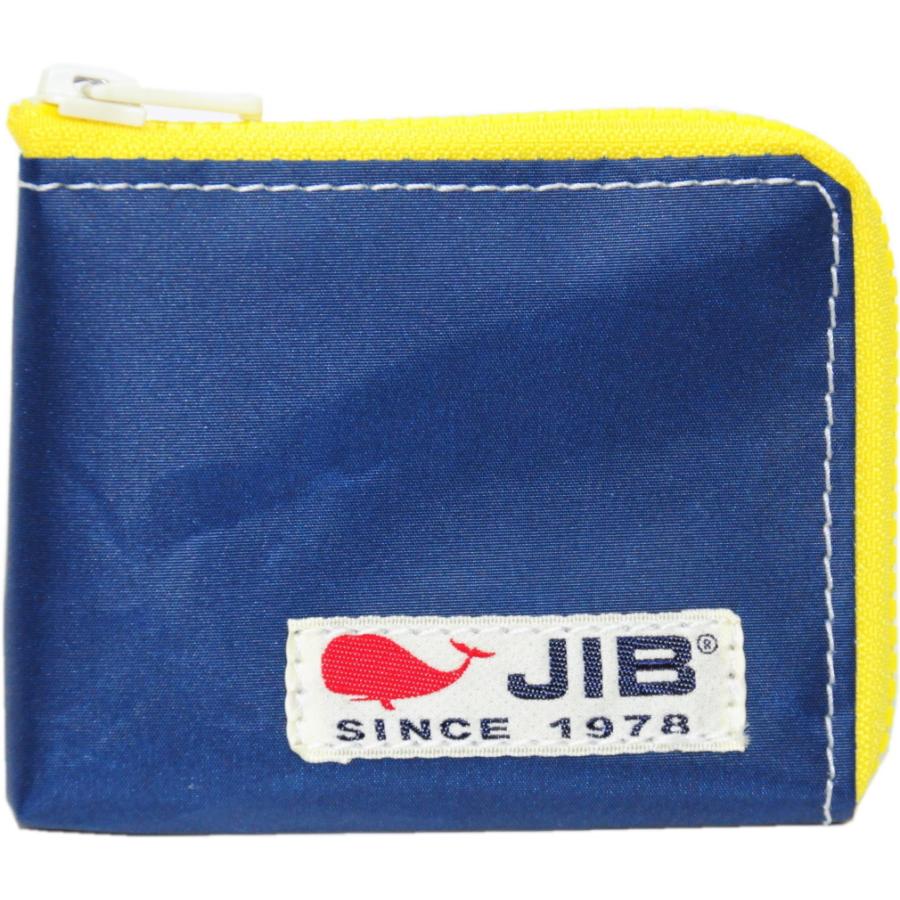 JIB バイカラー　マイクロクラッチ　セット JIB バイカラー マイクロクラッチ セット Micro Clutch Large | JIB