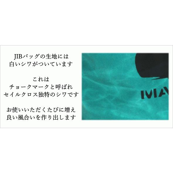 MC18 JIB マイクロクラッチ ネイビー×イエロー／白タグ｜tanida｜09