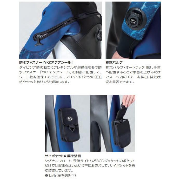 ワールドダイブ ドライスーツ *3.5mm/MF1/WORLD DIVE ワールドダイブ ドライスーツ *3.5mm/MF1/WORLD DIVE