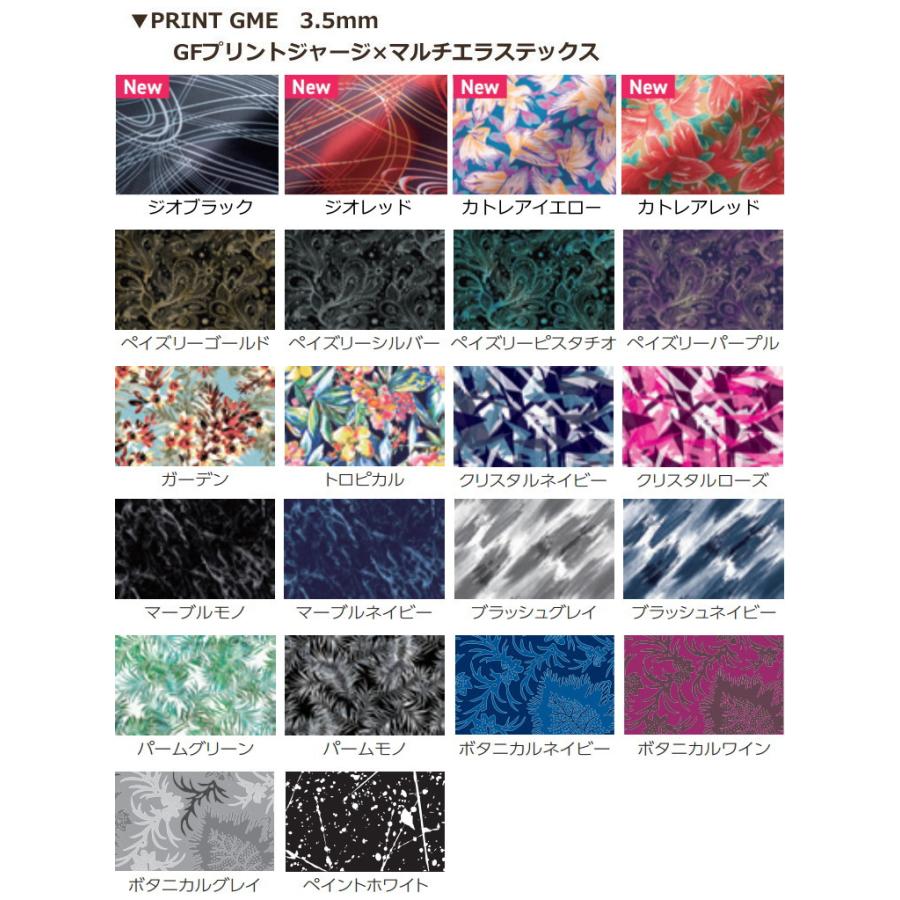 ワールドダイブ ドライスーツ *3.5mm/MF1/WORLD DIVE ワールドダイブ ドライスーツ *3.5mm/MF1/WORLD DIVE