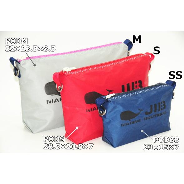 JIB（ジブ） 【閉店特価】JIB ドキュメントポーチM PODM68 イエロー