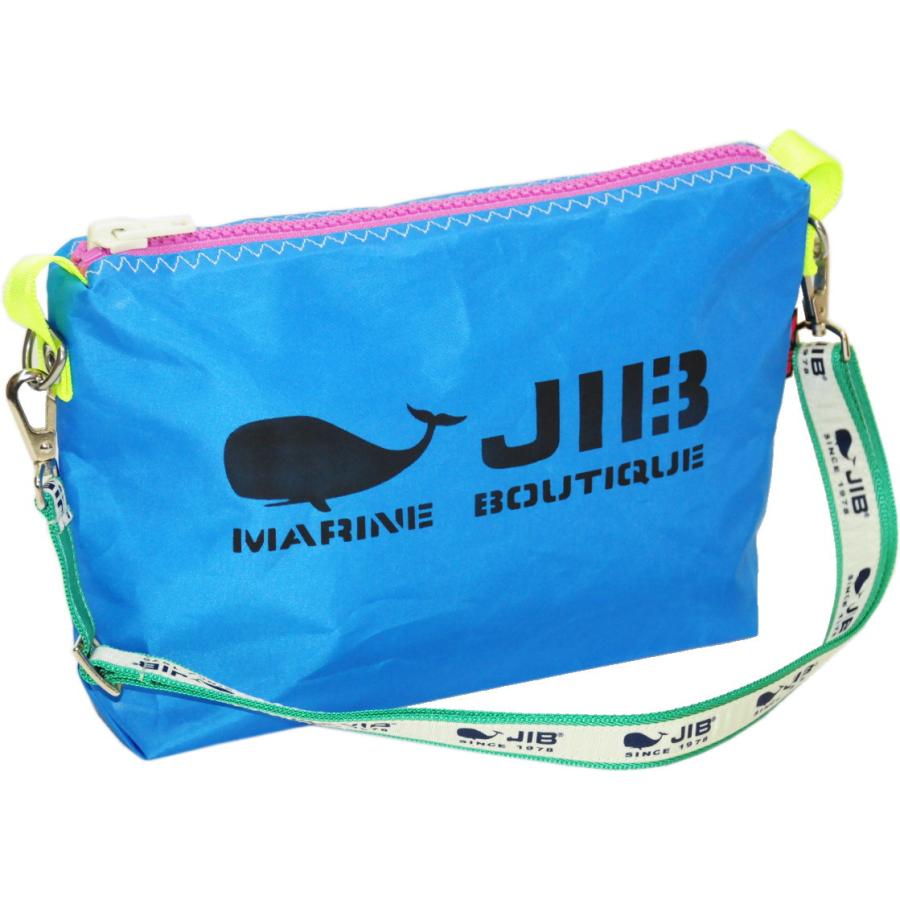 JIB（ジブ） PODS63 SB25MG34 JIB セット販売 ドキュメントポーチS 