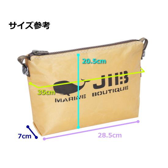 JIB（ジブ） 【閉店特価】JIB ドキュメントポーチS PODS63 イエロー
