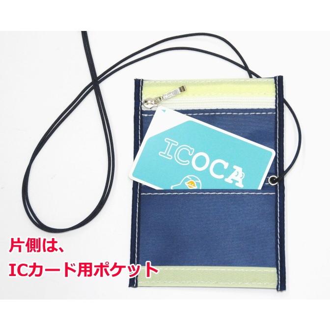 JIB（ジブ） PS JIB パスケース PS34 レッド×ネイビー／ホワイトタグ 