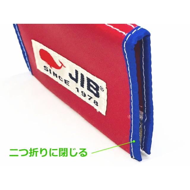 JIB（ジブ） PS JIB パスケース PS34 レッド×ネイビー／ホワイトタグ