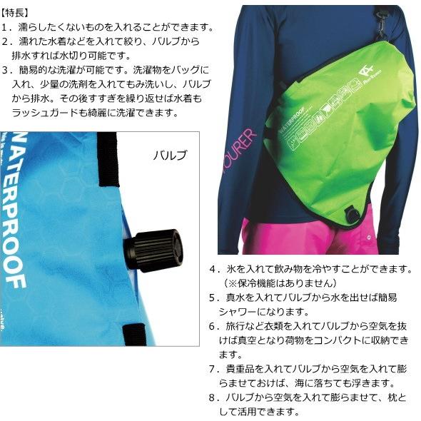 RA0303 リーフツアラー 多機能防水バッグ |  | 04