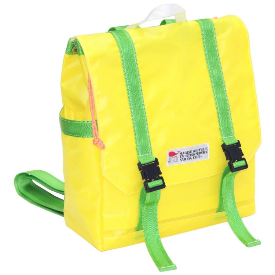超特価激安 Rsq176 Jib スクエアリュックバッグ イエロー グリーン Rsq176 Ylgr タニダwebショップ 通販 Yahoo ショッピング 全ての Gtasigns Ca