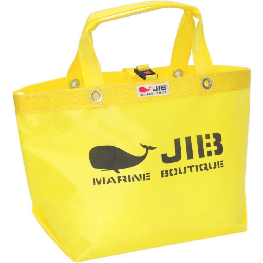 SJ-TDM JIB SJオープンDトートM イエロー SJ-TDM88 : タニダWEB 