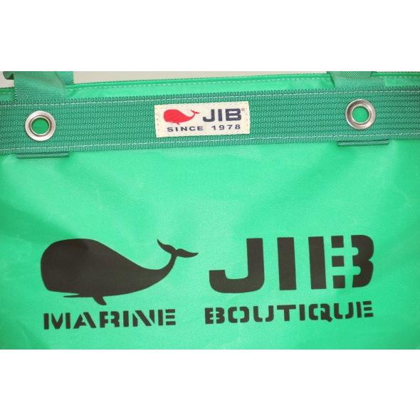 TDFM JIB オープンDトート インナージップM エメラルドグリーン 