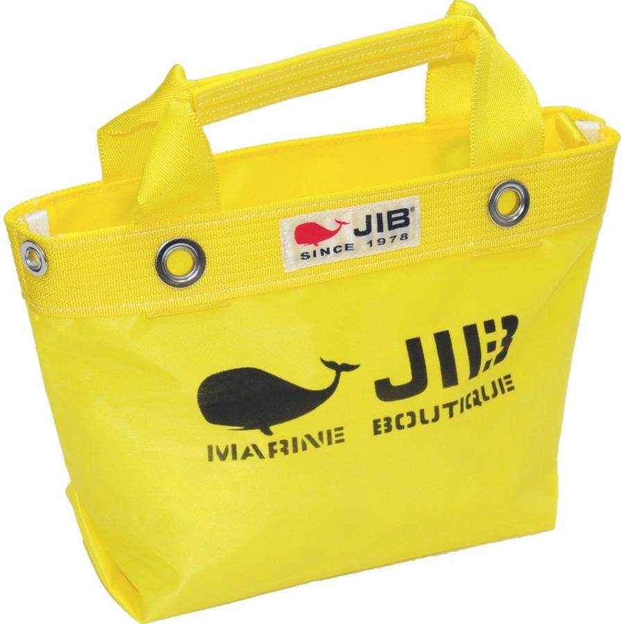 オープンＤトートバッグ インナージップ SS