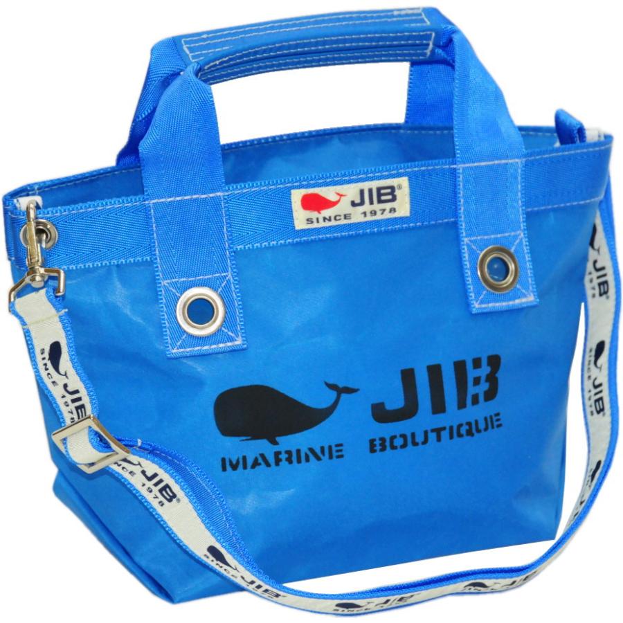 JIB（ジブ） TFSS106 SB25MG34 JIB セット販売 オープントートSS 