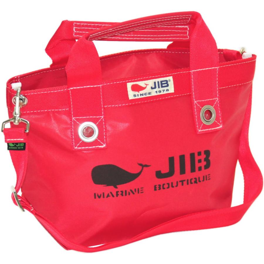JIB（ジブ） TFSS106 SB25MM24 JIB セット販売 オープントートSSレッド 