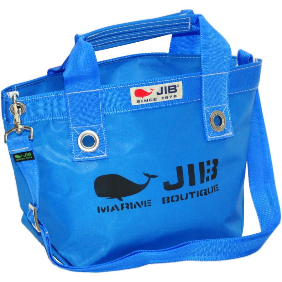 JIB（ジブ） TFSS106 SB25MM24 JIB セット販売 オープントートSS 