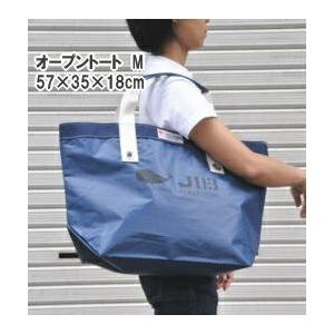 TM JIB オープントートM ネイビー×チャコールグレーテープ　ファスナー無しタイプ　TM82