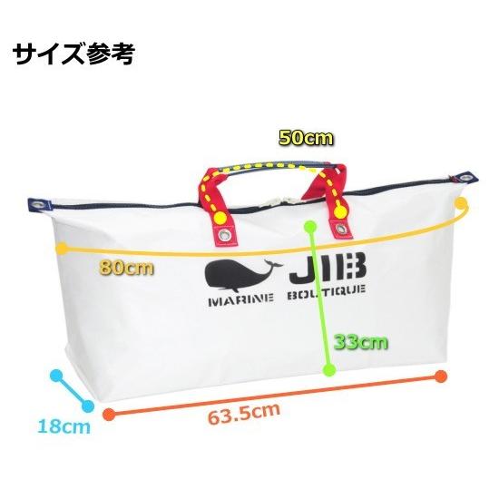 TN JIB テニスバッグ ホワイト×ブルーハンドル　TN158 