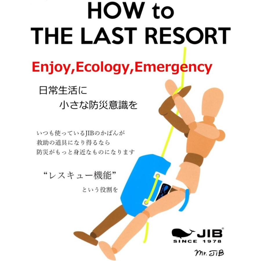 TN JIB テニスバッグ ホワイト×ブルーハンドル　TN158 