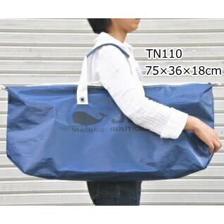 TN JIB テニスバッグ イエロー×グレーハンドル　TN158｜tanida｜12