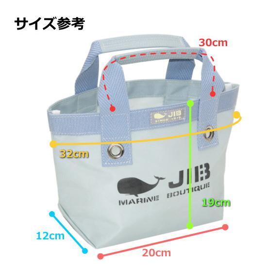 バッグ JIB JIB（ジブ） TSS JIB オープントートSS ファスナー無しタイプ