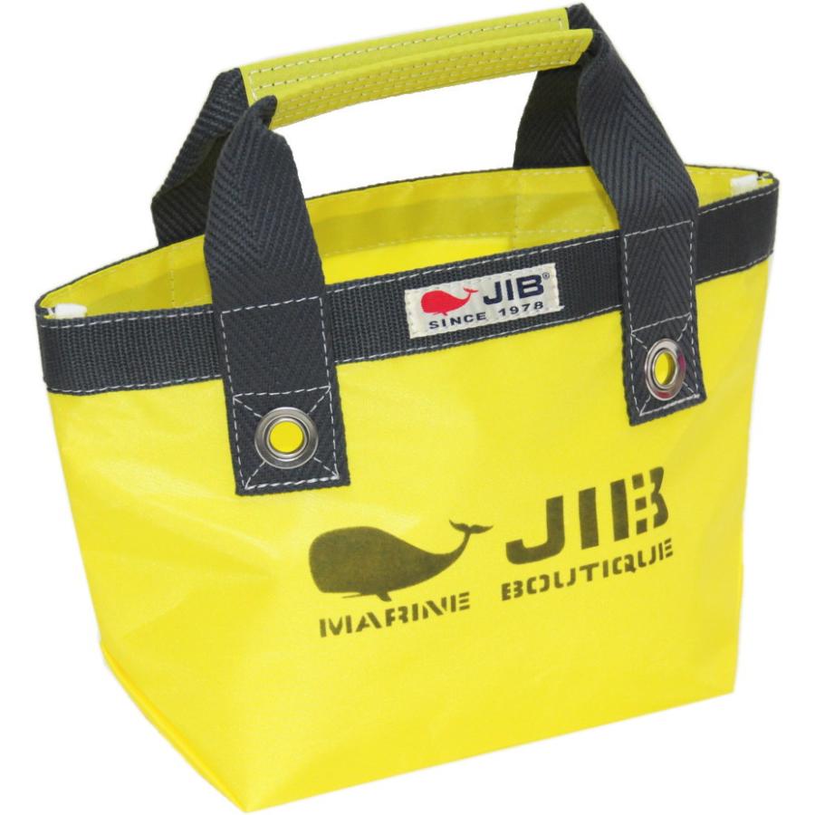 JIB（ジブ） 【閉店特価】JIB オープントートSS ファスナー無しタイプ