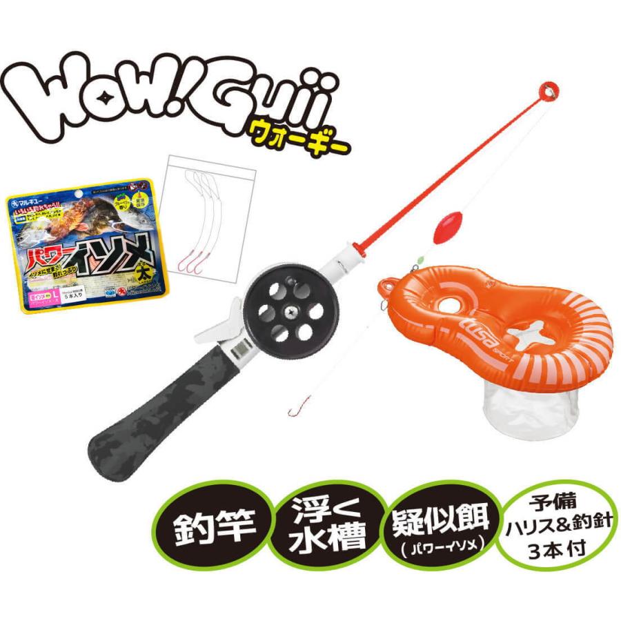 ダ*タ様 ササノ釣具店で購入 ホフマンホワイティングハックルほぼ使用感なし10点 Tabata（タバタ） UA0512 ツサスポーツ tusasport WowGuii（ウォーギー