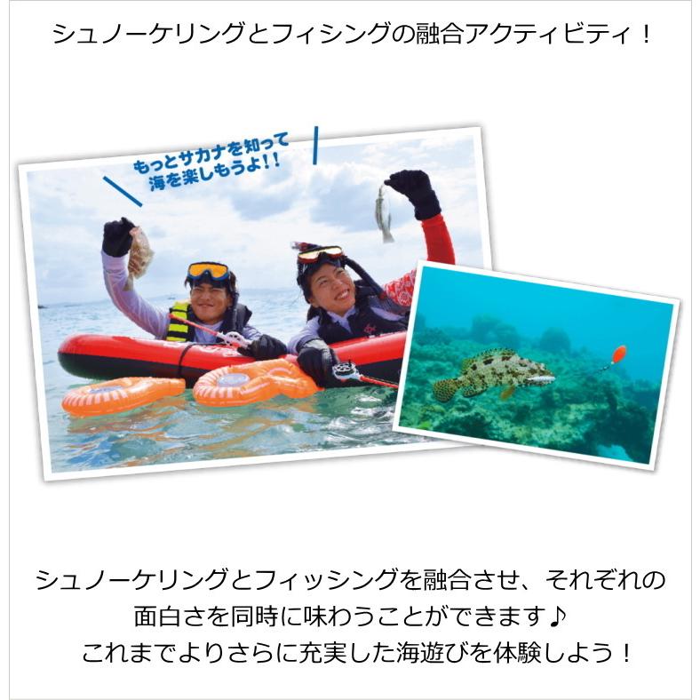 Tabata（タバタ） UA0512 ツサスポーツ tusasport WowGuii（ウォーギー