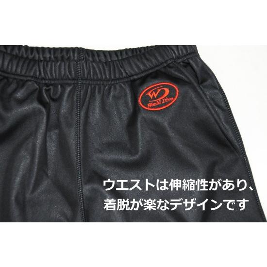 ワールドダイブ World Dive　サーマルボディスムーサー　トラウザーズ　WSB3T |  | 01