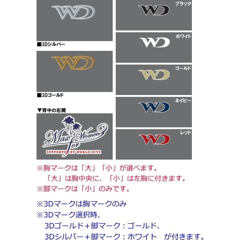 ワールドダイブ ダイビング用ウェットスーツ *3mmツーピース XB ワールドダイブ ダイビング用ウェットスーツ *3mmツーピース XB