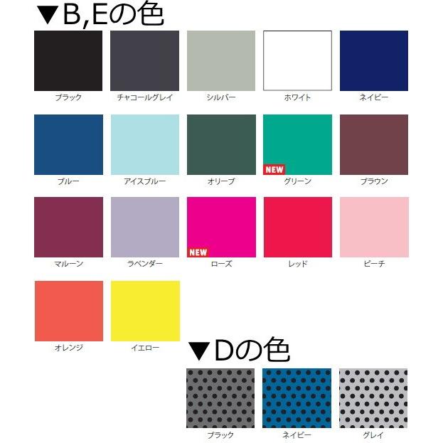 ワールドダイブ ダイビング用ウェットスーツ ＊3mm・5mm XB