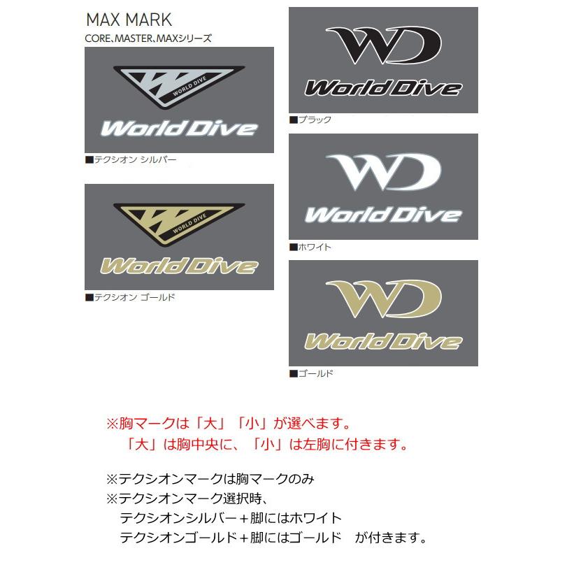 ワールドダイブ ドライスーツ *3.5mm/XDA20R/WORLD DIVE ワールドダイブ ドライスーツ *3.5mm/XDA20R/WORLD DIVE
