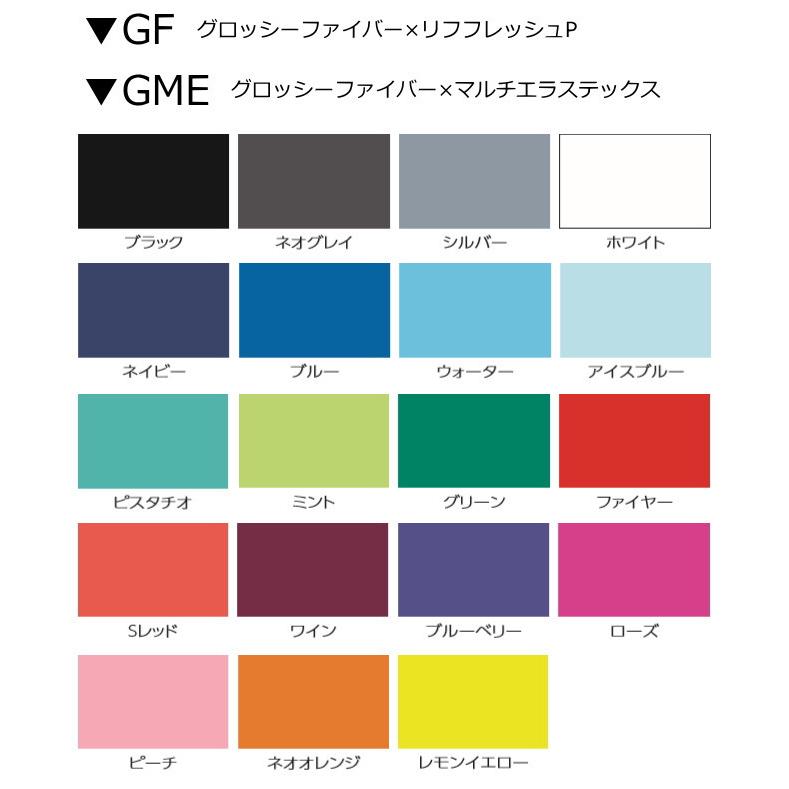 ワールドダイブ ドライスーツ ＊3.5mm／XG1／WORLD DIVE(ワールド