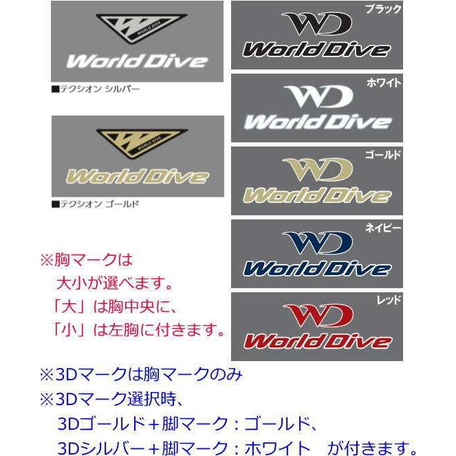 ワールドダイブ ダイビング用ウェットスーツ *3mm/5mm/ZEW840 ワールドダイブ ダイビング用ウェットスーツ *3mm/5mm/ZEW840