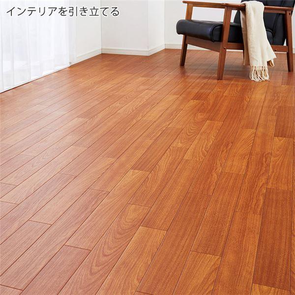 全商品オープニング価格特別価格 フローリング調クッションフロア 江戸間4 5畳 85 261 176 261cm 2枚組 サクラ 防水 撥水 抗菌 防カビ 防炎 日本製 Ds Kurasu クラス 通販 Yahoo ショッピング 魅了 Altaknyia Com