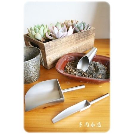 お洒落なスコップスリム寄せ植えや植え替えで大活躍園芸資材 Sizai002 多肉永遠支店 通販 Yahoo ショッピング