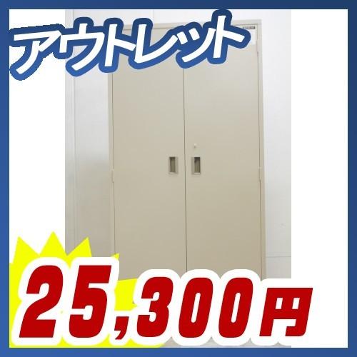 日本最大級 未使用品 中古キャビネット オフィス収納 棚板3枚 有効段数4段 引き出し収納付き 浅型 保管庫 両開き 両開き書庫 展示品 SH-362F1NNC アウトレット  キャビネット、書庫