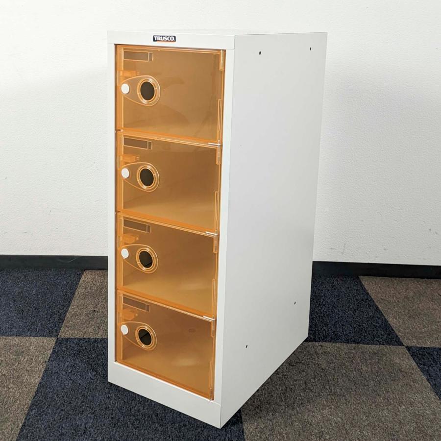 ミニロッカー スケルトンロッカー 1列4段 4人用 鍵なし 未使用品 展示