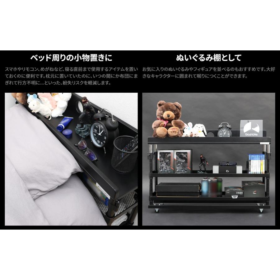 ヘッドボード　宮棚　キャスター付き　収納家具 後付けヘッドボード [幅98][シングル専用] コンセント付き 可動棚付き