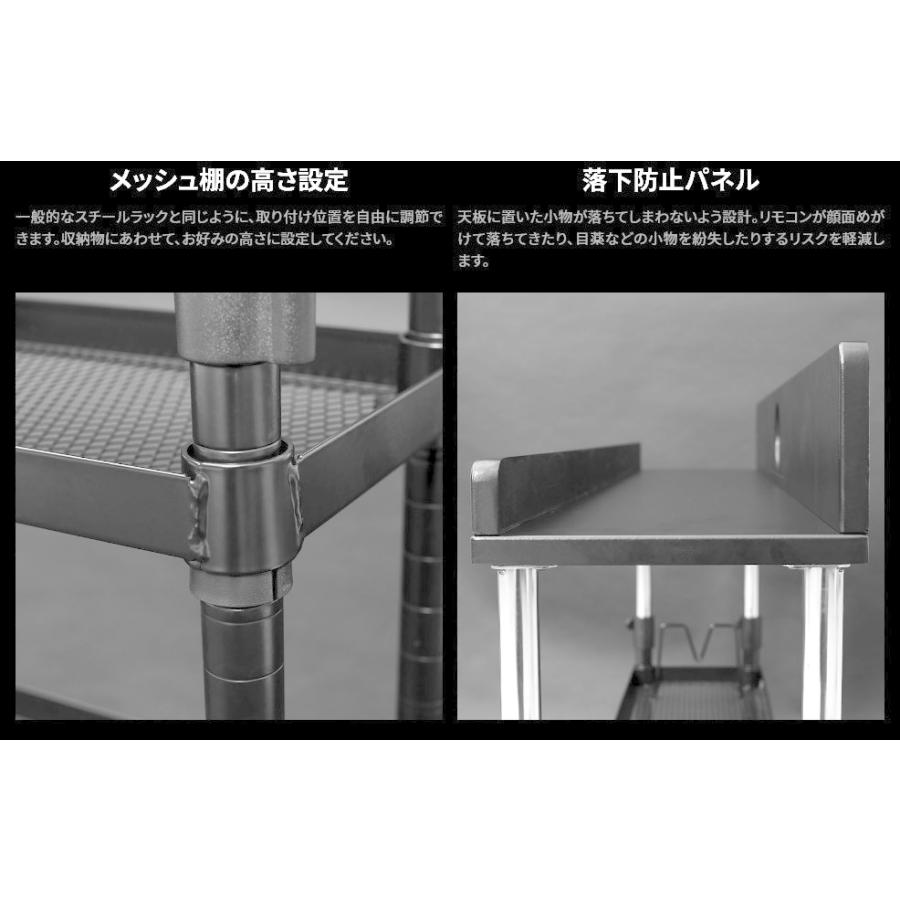 ヘッドボード 後付け キャスター付き 昇降式 ラック リビング収納 スリム収納 小物収納 マルチワゴン 隙間収納 コミック本 収納棚 新品