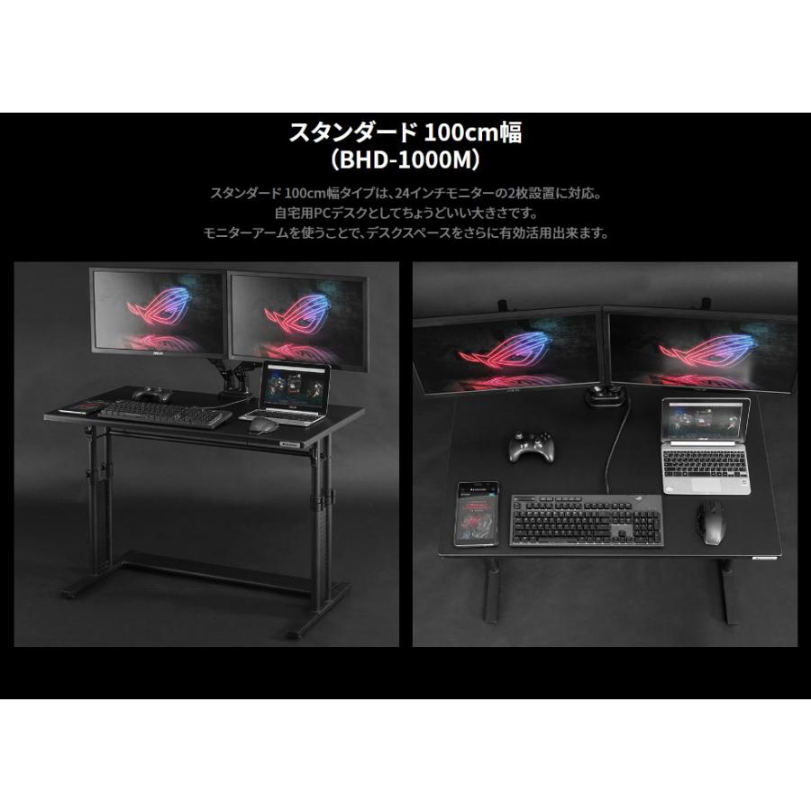 バウヒュッテ PCデスク 昇降式PCデスク(58〜80cm)ワークデスク