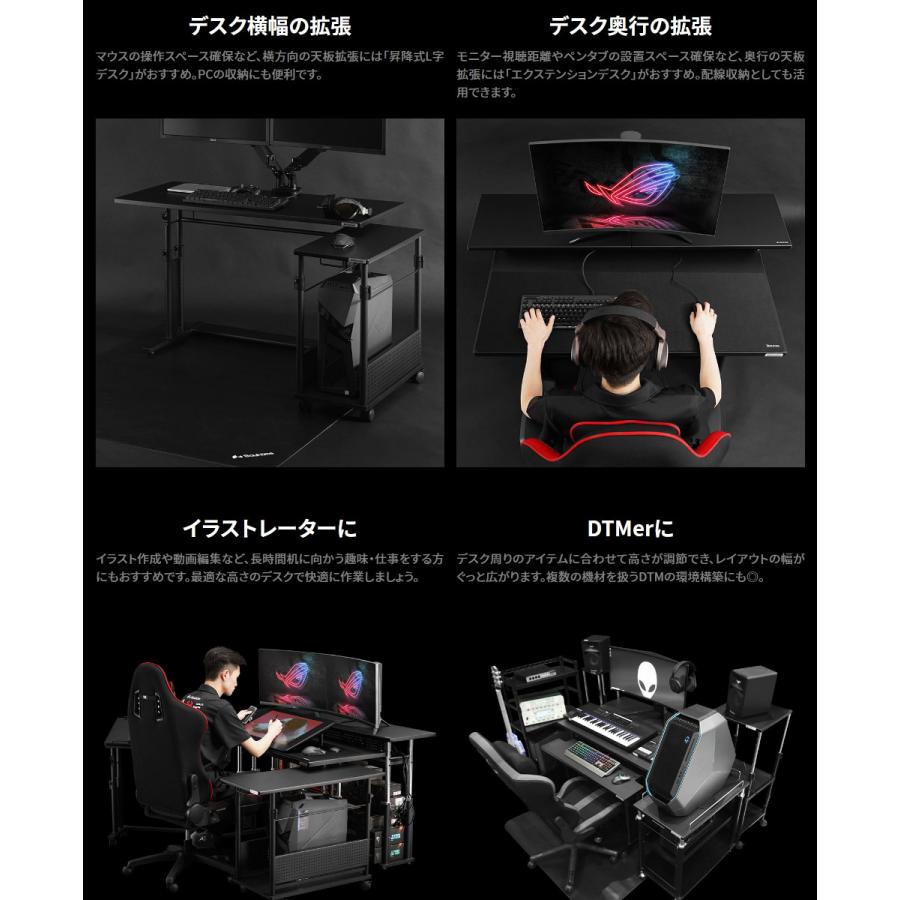 バウヒュッテ PCデスク 昇降式PCデスク(58〜80cm)ワークデスク