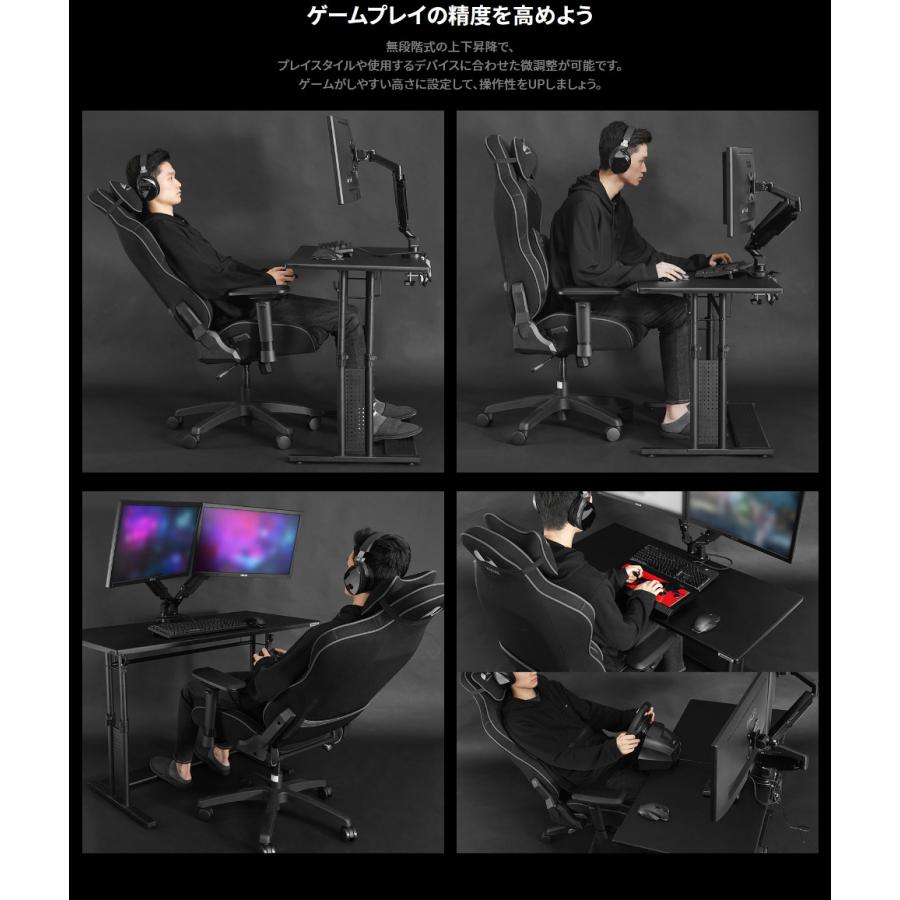 バウヒュッテ PCデスク 昇降式PCデスク(58〜80cm)ワークデスク